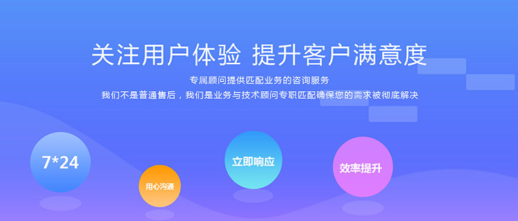 河南物流软件，郑州物流软件，网络货运,物流软件,同城配送,物流系统,仓储软件,物流管理软件，智慧园区系统，物业管理系统